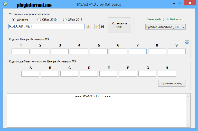 MSAct++