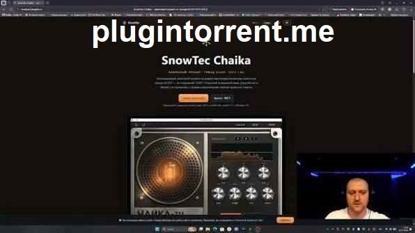 SnowTec